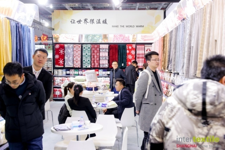 沪上再聚首，商机正当时！2025intertextile 春夏家纺展盛大启幕在即！