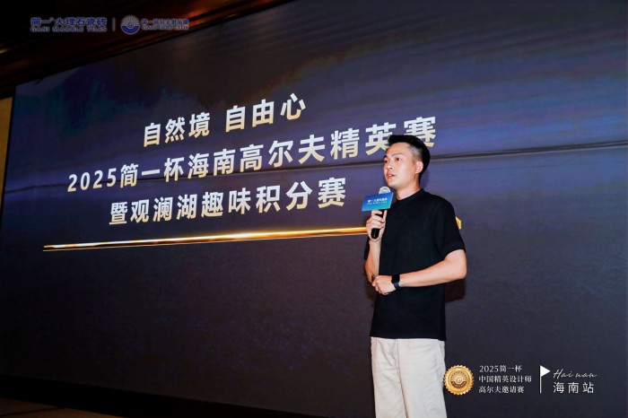 微信圖片_20250412085235.jpg
