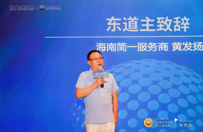 微信圖片_20250412113309.jpg