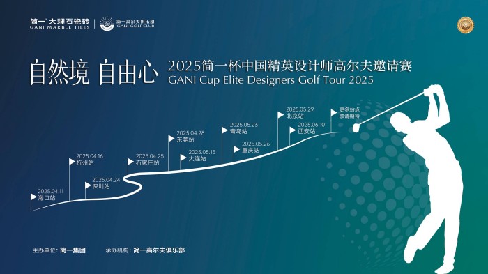 微信圖片_20250412103821.jpg