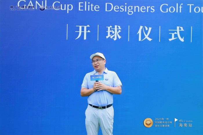 微信圖片_20250412150410.jpg