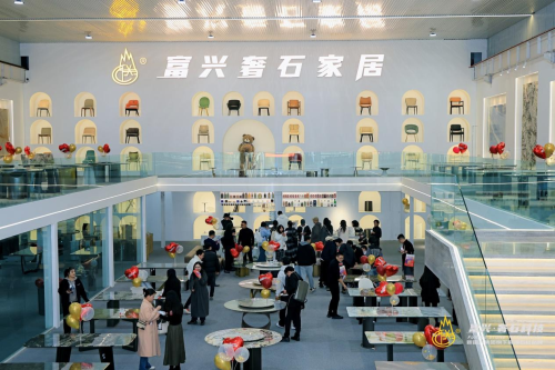 强强联合 共筑高端石材产业&奢石家居新生态——富兴奢石科技与富兴奢石家居联合成立成都“富兴·设计师联盟”