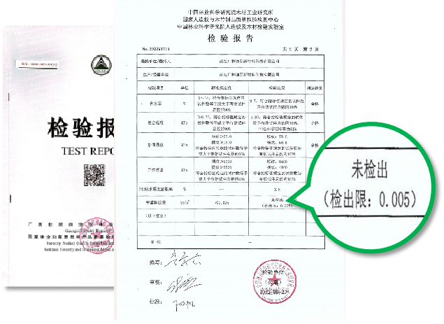 好的呀好的呀.png