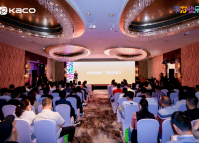 KACO 2025新品發布，百款新