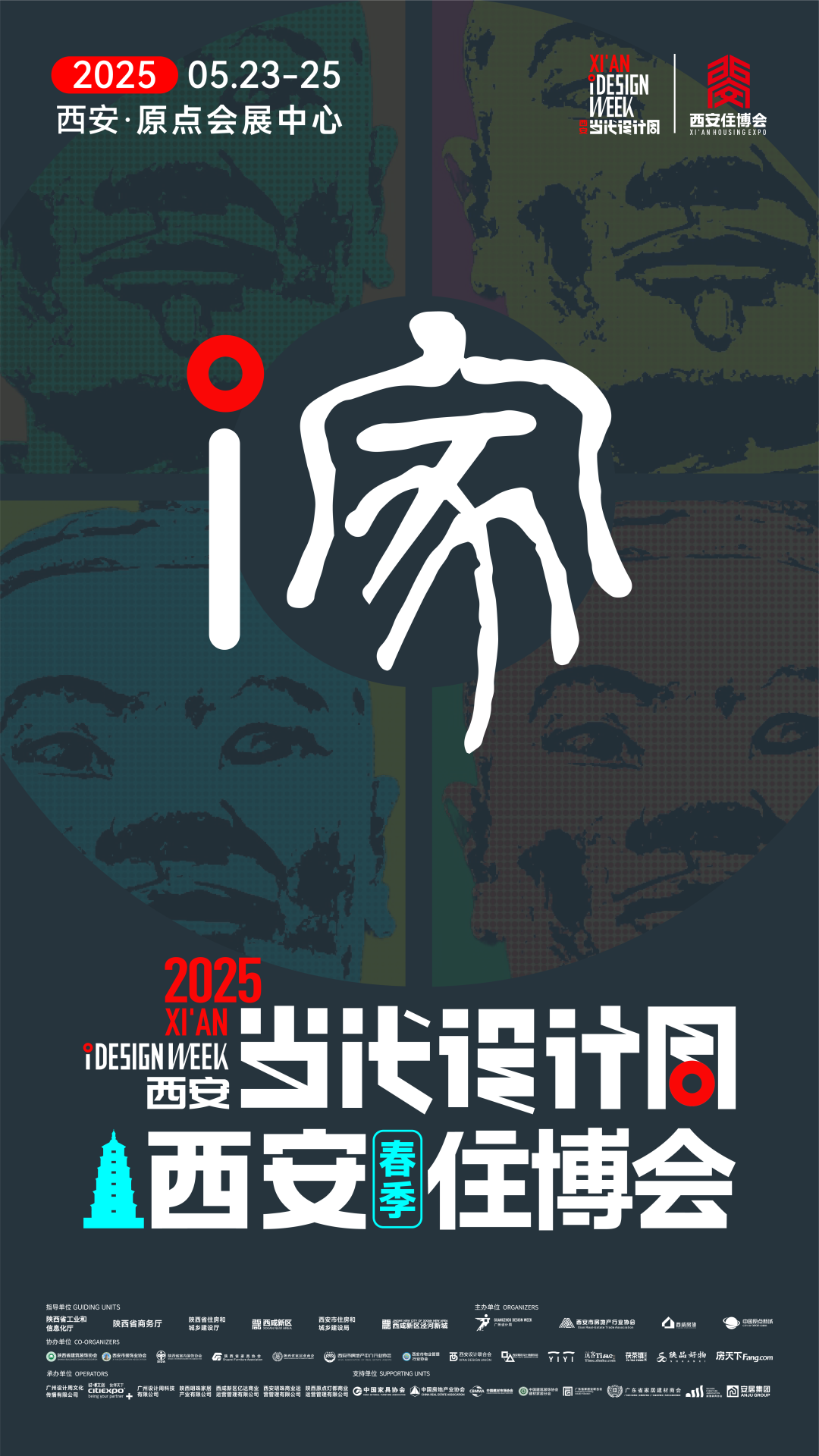 //images.sj33.cn/uploads/202505/1910093023-4.png