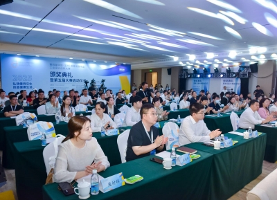 第四届中国（定州）体育健身用品工业设计创