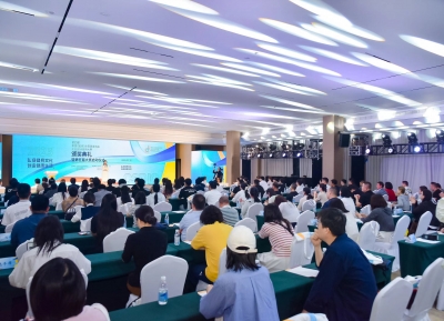 第四届中国（定州）体育健身用品工业设计创新大赛颁奖典礼暨第五届大赛启动仪式圆满举行
