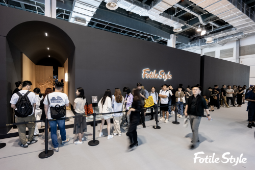 FotileStyle 2025設計上海主題發布：相彙每一條自由流動的河流