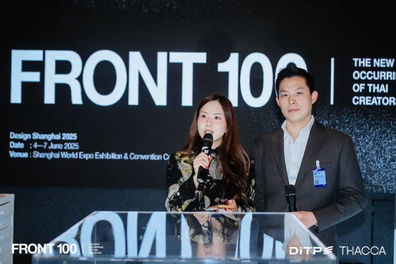 “FRONT 100”闪耀“设计上海”，泰国设计师引领创意新风尚