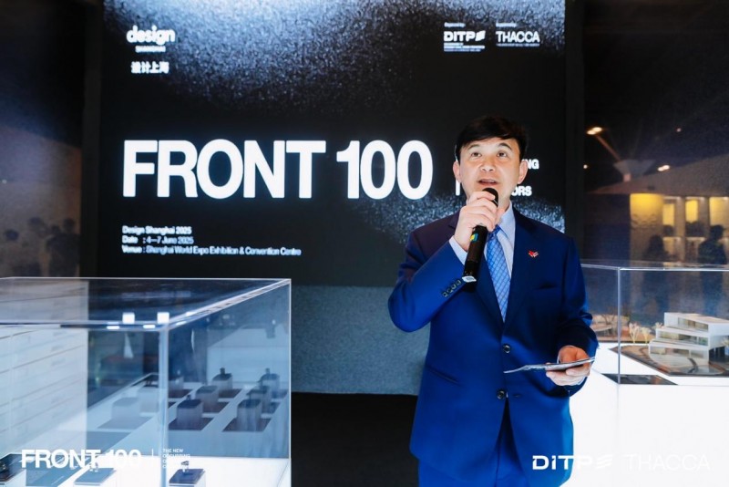 “FRONT 100”闪耀“设计上海”，泰国设计师引领创意新风尚