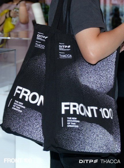 “FRONT 100”闪耀“设计上海”，泰国设计师引领创意新风尚