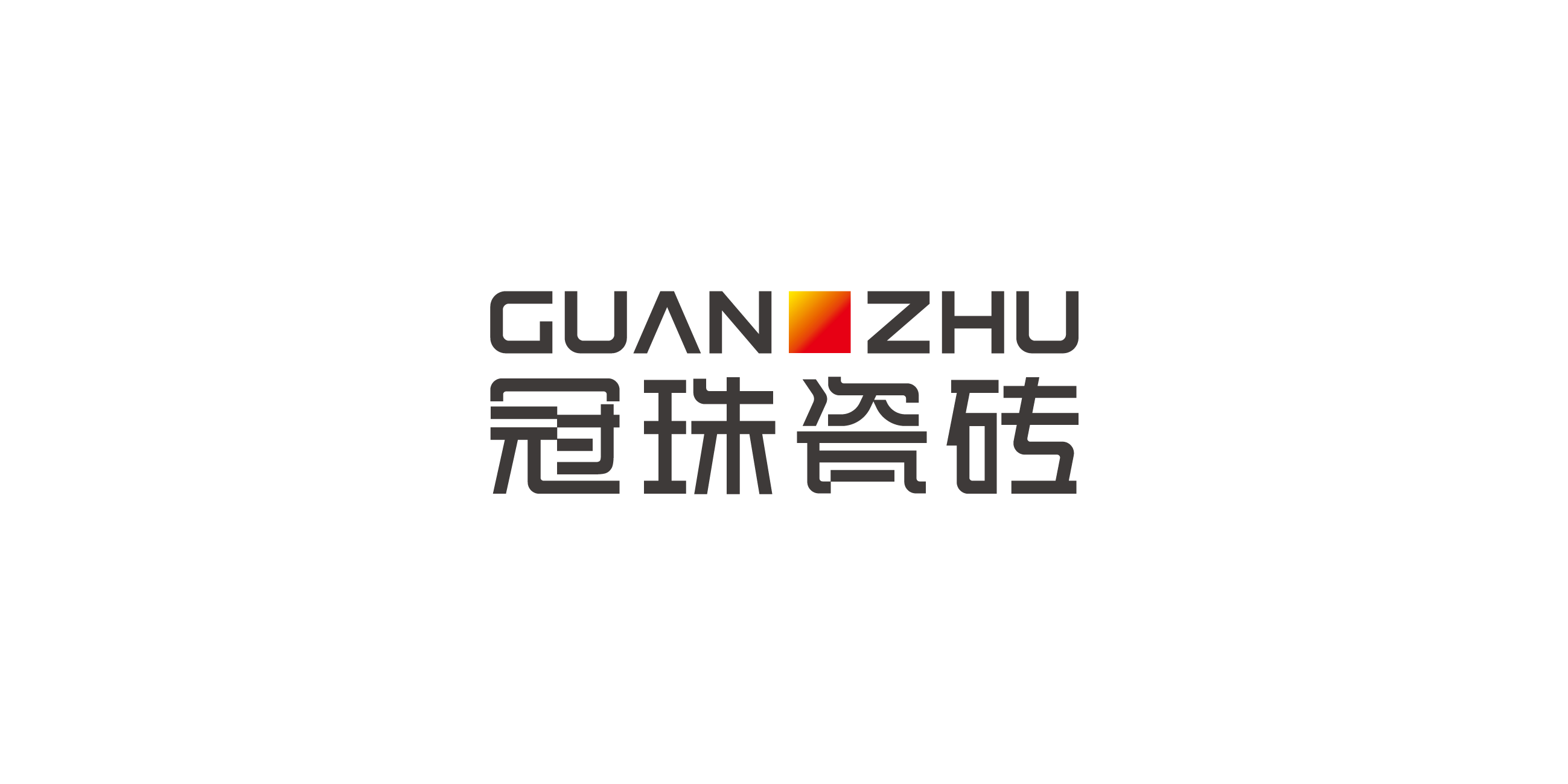 东方的东方 | 东方既白，细听东方美学的回响