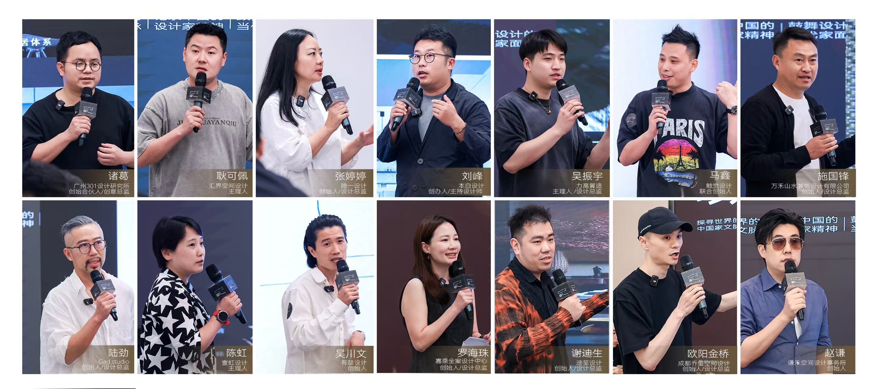 //images.sj33.cn/uploads/202506/162RM626-3.png