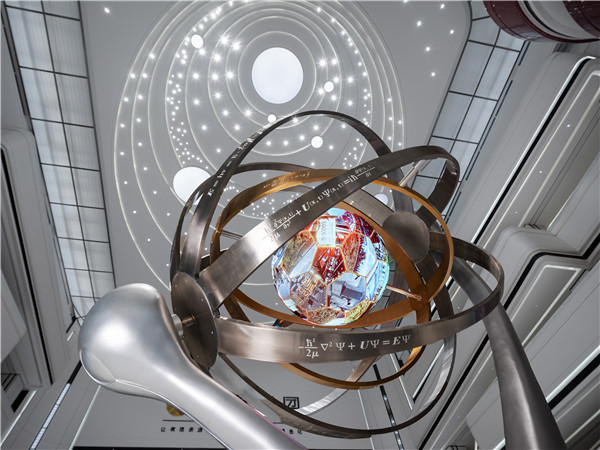 句集文化杨毅斌作品|蒙泰集团公共空间艺术品-科技楼中的硬科技诗学与未来启示馆