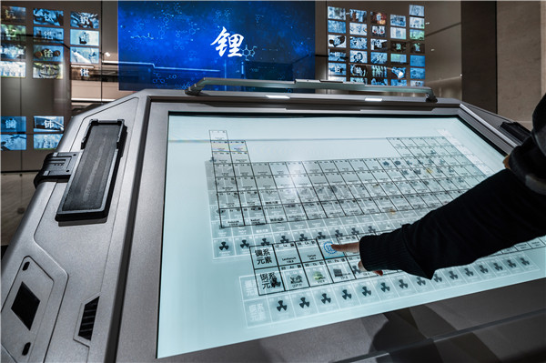句集文化杨毅斌作品|蒙泰集团公共空间艺术品-科技楼中的硬科技诗学与未来启示馆
