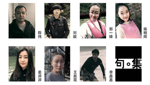 句集文化杨毅斌作品|蒙泰集团公共空间艺术品-科技楼中的硬科技诗学与未来启示馆