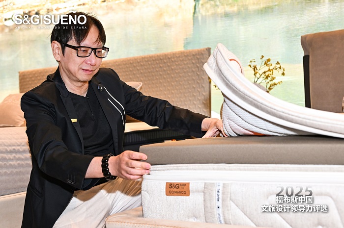 福布斯星光加冕｜S&G|SUENO以西班牙睡眠艺术，开启设计美学臻境