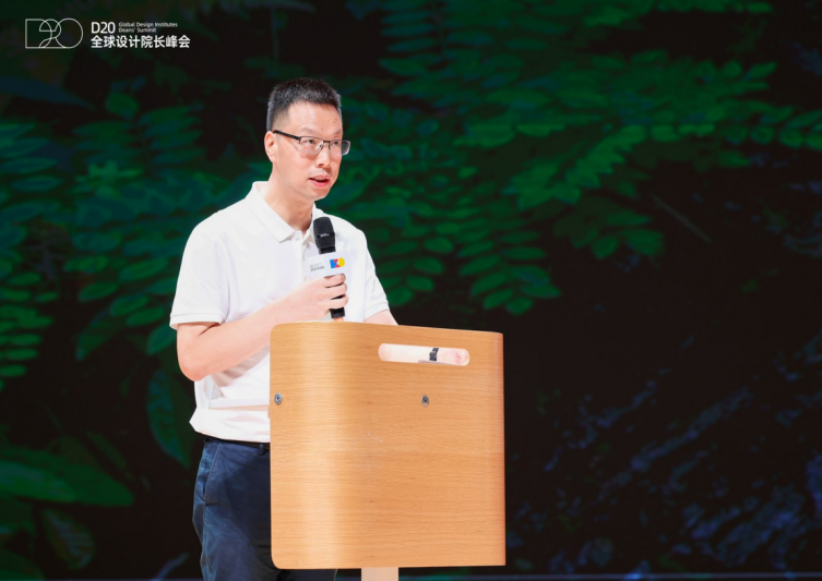 阿里云联合米兰设计周共同助力高校艺术设计AI人才培养