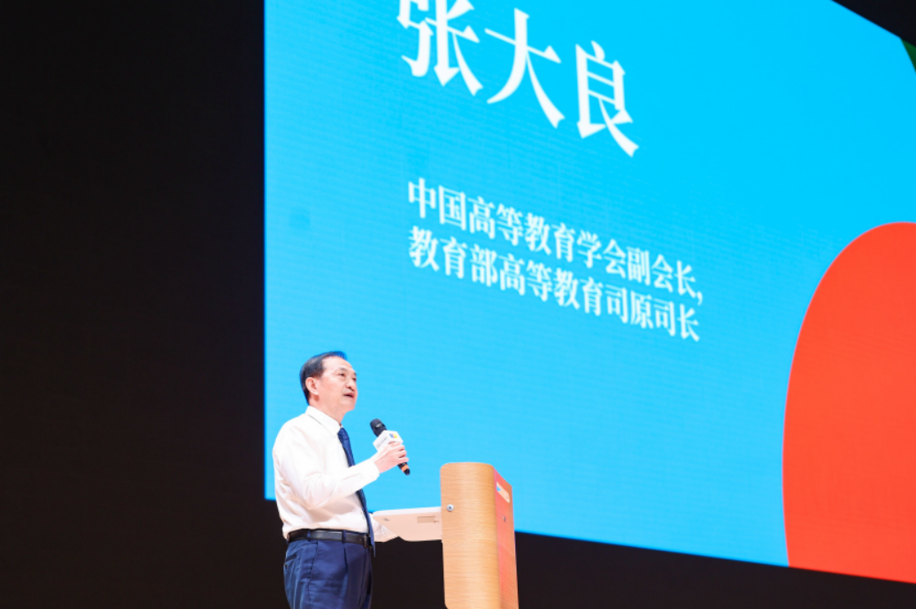 阿里云联合米兰设计周共同助力高校艺术设计AI人才培养