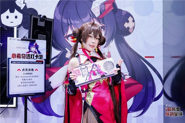 七彩虹BW2025硬核破圈，次世代体验燃炸全场！