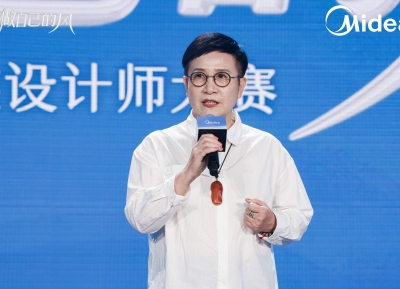 以“风”塑魂，2025美的空调家装于上海正式启航！