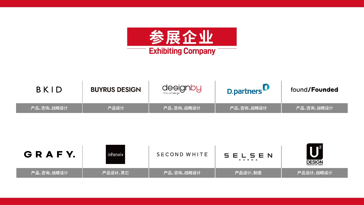 如圖片無法顯示，請刷新頁麵