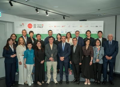 设计营商周2025将于12月盛大举行​ 意大利领航“好奇•激发设计创新” 汇聚全球创意力量