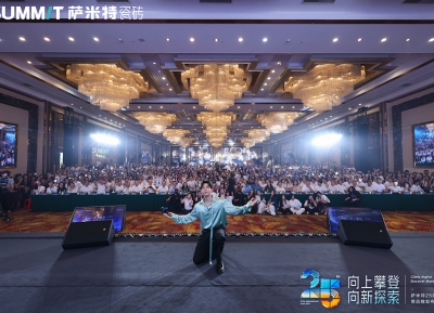 这场盛会嗨爆佛山！王安宇点赞，“菜菜子”尖叫，萨米特赢麻了