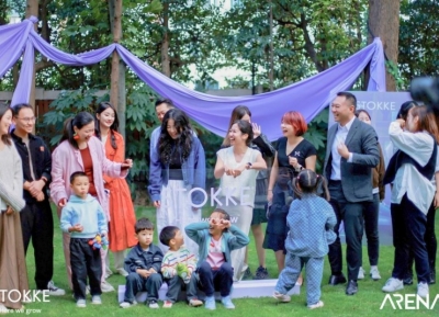 Stokke® | ARENA繪夢之旅·設