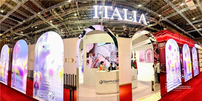 进博会意大利馆盛大启幕 奏响艺术与匠心的序曲