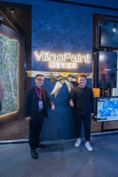 用“艺术礼盒”亮相2025广州设计周，VillaePaint会玩！