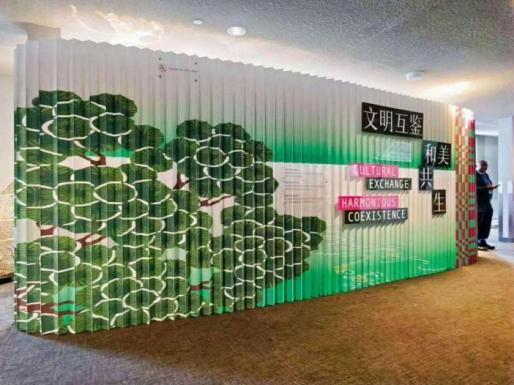 十八纸以环保设计引领纸艺革新 联合国特展见证中国原创力量