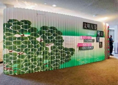 十八纸以环保设计引领纸艺革新 联合国特展见证中国原创力量