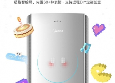 空调行业迎来价值拐点：美的无风感空调·可爱多上市，强势领跑“情绪空调”新赛道