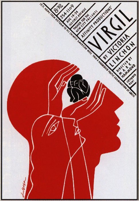 视觉的隐喻--鲁芭·鲁科娃的海报设计[2]