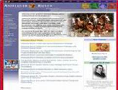 全球500强网站截图欣赏(12)