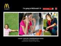 全球500强网站截图欣赏(11)