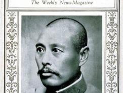 美國時代周刊的中國封面(1)