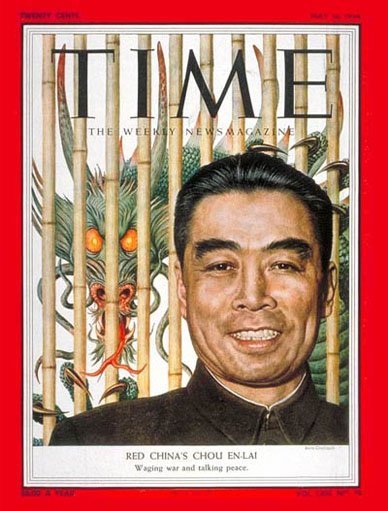 美国时代周刊的中国封面(2)