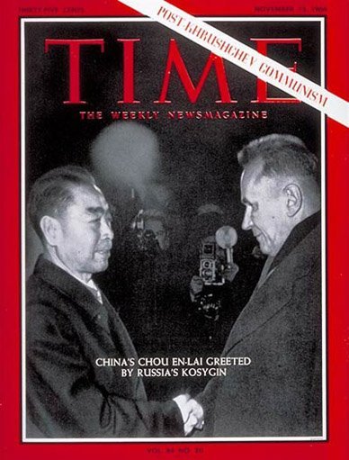 美国时代周刊的中国封面(2)