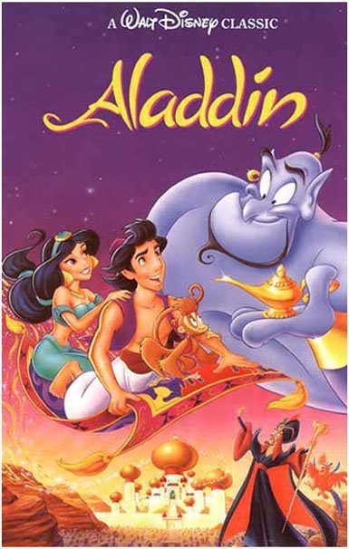 阿拉丁