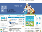 韩国的网站设计1