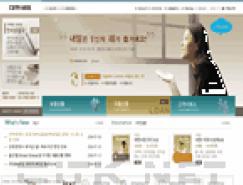 韩国的网站设计2