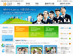 韩国的网站设计2
