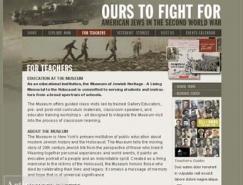 Courtney&nbsp;Smith的网页设计欣赏