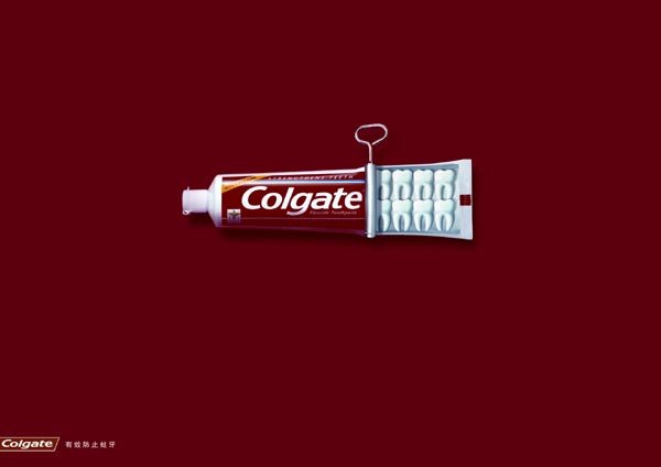 牙膏-高露洁平面广告
