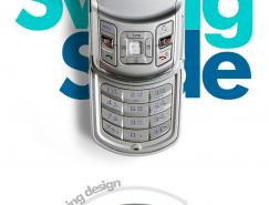 韩国手机设计(4)