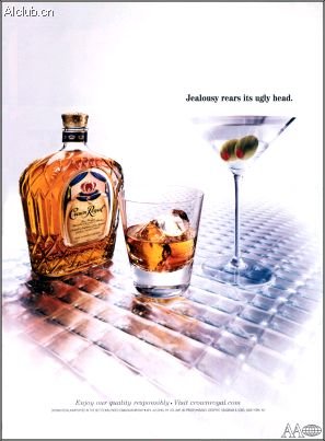 酒类广告(1)