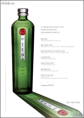 酒类广告(4)