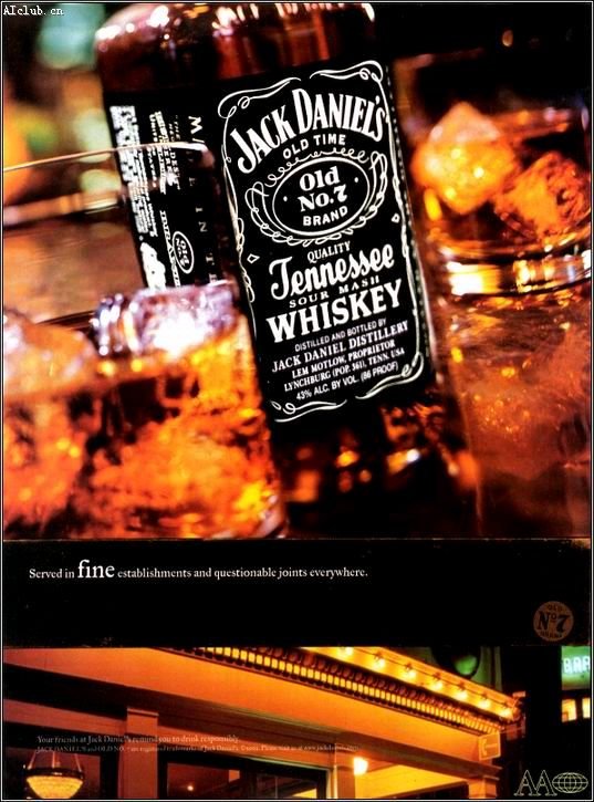 酒类广告(5)